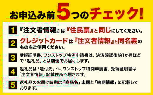 227.【先行予約】 岡山県産 桃太郎ぶどう  1房 (680g以上)  無加温栽培【配送不可地域あり】 《9月上旬-10月下旬頃出荷》 岡山県 矢掛町 ぶどう 葡萄 果物