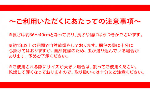 8. 繧縺九£縺ョ縲瑚蓑縲20kg 蛯吩クュ蜊玲」ョ譫礼オ蜷 蟯。螻ア逵檎泙謗帷肇縲30譌・莉・蜀縺ォ蜃コ闕キ莠亥ョ(蝨滓律逾晞勁縺)縲