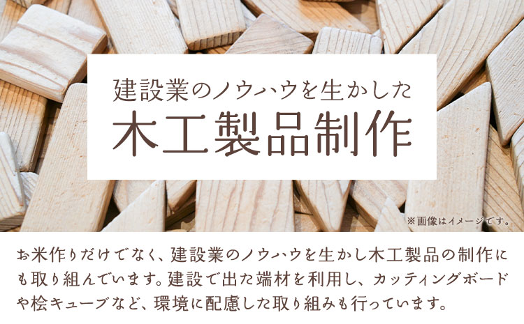 ひのきキューブ君 キーホルダー イニシャル刻印入り 1個 ありがとう園《60日以内に出荷予定(土日祝除く)》岡山県 矢掛町 ヒノキ 桧 ウッド 木製 手作り 香り リラックス エコ 送料無料