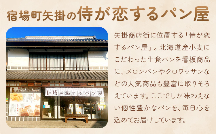 萓阪′諱九☆繧 縺セ縺励°縺上Α繝狗函鬟溘ヱ繝ウ 險12蛟 萓阪′諱九☆繧九ヱ繝ウ螻九30譌・莉・蜀縺ォ蜃コ闕キ莠亥ョ(蝨滓律逾晞勁縺)縲句イ。螻ア 遏「謗帷伴 繝代Φ 鬟溘ヱ繝ウ 繧ケ繧、繝シ繝 譛荳雁ケイ譟ソ 繝ャ繝シ繧コ繝ウ 繝吶シ繧ウ繝ウ 繝励Ξ繝シ繝ウ 繝繝翫槭Κ 繝√Ι繧ウ 繧ウ繝シ繝ウ 縺ゅs縺 譟夐、蟄 螳豐サ謚ケ闌カ 縺縺。縺 繝。繝シ繝励Ν 遏「謗帙ョ萓阪う繧ソ繝ェ繧「繝ウ