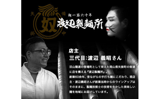 53. 縺薙□繧上j縺ョ鮗コ隧ー蜷医○繧サ繝繝医30譌・莉・蜀縺ォ蜃コ闕キ莠亥ョ(蝨滓律逾晞勁縺)縲句イ。螻ア逵檎泙謗帷伴 鮗コ 貂。霎コ陬ス?謇