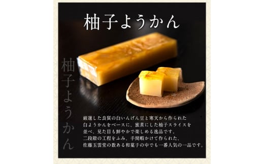 25. è±æåã»æåããããè©°ãåãã äœè€çé²å ã30æ¥ä»¥å
ã«åºè·äºå®(忥ç¥é€ã)ã岡山çç¢æçº æå ãããã åèå ã¹ã€ãŒã ãã¶ãŒã