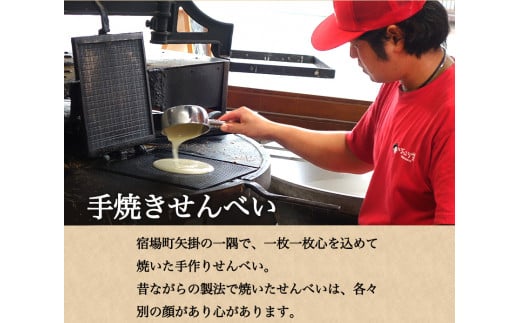 4. ãŒã£ããå å ªèœã»ãã ãŒã£ããå 岡山çç¢æçº æçŒã ããã¹ã ç
é€
15çš®é¡ è©°ãåããã60æ¥ä»¥å
ã«åºè·äºå®(忥ç¥é€ã)ã