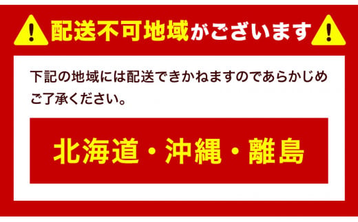 223.【先行予約】 岡山県産 つる付きニューピオーネ 1房 680g以上 露地栽培 葡萄 果物 厳選出荷 スイーツ フルーツ デザート 岡山県矢掛町《9月上旬-10月下旬頃出荷》 種なしぶどう 【配送不可地域あり】