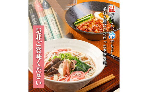 58. 縺薙□繧上j縺ョ蜀キ鮗ヲ縺ィ蜃コ豎√@繧縺繧縲30譌・莉・蜀縺ォ蜃コ闕キ莠亥ョ(蝨滓律逾晞勁縺)縲句イ。螻ア逵檎泙謗帷伴 鮗コ 蜀キ鮗ヲ 縺イ繧繧縺 蜃コ豎√@繧縺繧 貂。霎コ陬ス?謇