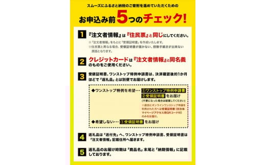  258.【先行予約】 岡山県産 訳ありつる付きニューピオーネ 3房 530g以上 葡萄 果物 厳選出荷 スイーツ フルーツ デザート 岡山県矢掛町《9月上旬-10月下旬頃出荷》 種なしぶどう【配送不可地域あり】