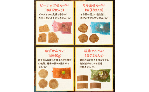 82. 繧上i縺ケ隧ー蜷医○(蟆) 7遞ョ鬘槫・繧 謇狗┥縺 縺帙s縺ケ縺 縺シ縺」縺薙≧蝣ゅ30譌・莉・蜀縺ォ蜃コ闕キ莠亥ョ(蝨滓律逾晞勁縺)縲 蟯。螻ア逵檎泙謗帷伴 辣朱、 隧ー繧∝粋繧上○