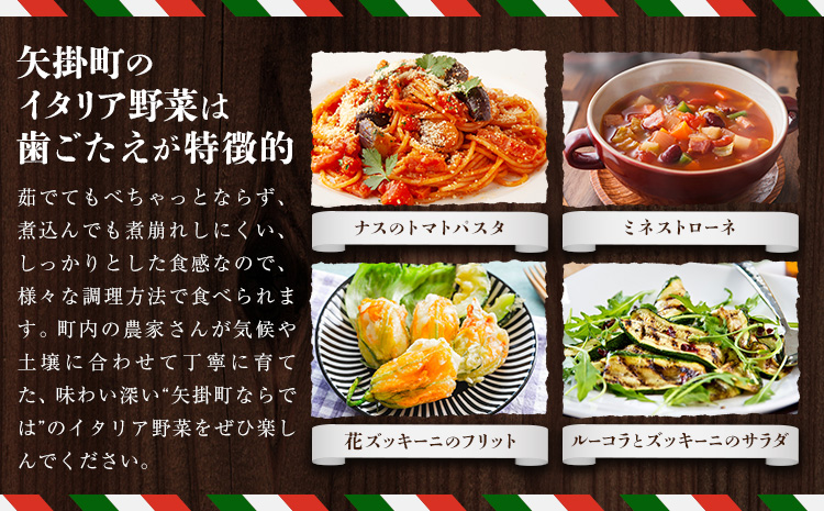 éè æ¬ã® ã€ã¿ãªã¢éè ã»ãã 5ïœ7çš® ã11æäžæ¬-3æäžæ¬é åºè·ãJAæŽãã®åœ ç¢æã¢ã°ãªã»ã³ã¿ãŒ éè ãã ãã® åœç£ ã€ã¿ãªã¢ ãªãŒã ãã¬ã³ãŒãã§ ã«ã¿ããŒã㣠ã«ãŒã³ã© ãºãããŒã ããã çãã è¥¿æŽ éæç¡æ