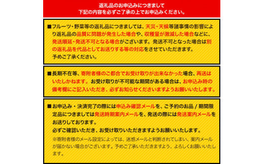 237.【先行予約】 岡山県産 無加温栽培 つる付き シャインマスカット 1房 (680g以上) 【配送不可地域あり】 《9月上旬-10月下旬頃出荷》 岡山県 矢掛町 マスカット ぶどう 葡萄 果物