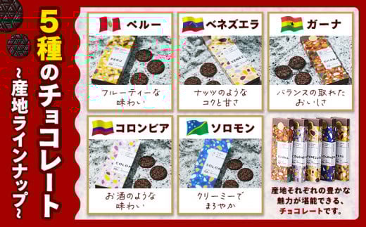 ãã§ã³ã¬ãŒã ç³æœããã§ã³ã¬ãŒã5çš®ã»ãã ã«ã«ãªã®ç£å°5ã±åœ(ãã«ãŒ/ãããºãšã©/ã¬ãŒã/ã³ãã³ãã¢/ãœãã¢ã³) ç³æœãã«ã«ãªissai ã30æ¥ä»¥å
ã«åºè·äºå®(忥ç¥é€ã)ã岡山ç ç¢æçº ãã§ã³ã¬ãŒã ãã§ã³ ã«ã«ãª70ïŒ
é£ã¹æ¯ã¹ ã¹ã€ãŒã ããã€