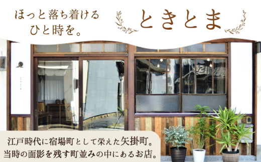 荳霈ェ謖ソ縺 1蛟 繝輔ず繧ソ繝槭Μ縲90譌・莉・蜀縺ォ蜃コ闕キ莠亥ョ(蝨滓律逾晞勁縺)縲句イ。螻ア逵 蟆冗伐驛。 遏「謗帷伴 荳霈ェ謖ソ縺 闃ア逑カ 繝輔Λ繝ッ繝シ繝吶シ繧ケ 繧ヲ繧ゥ繝シ繝ォ繝輔Λ繝ッ繝シ繝吶シ繧ケ 螢∵寺縺 譛ィ陬ス 隧ヲ鬨鍋ョ。 繧、繝ウ繝繝ェ繧「 髮題イィ 譛ィ蟾・蜩