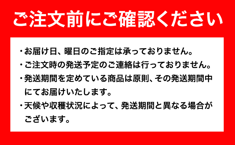 【2026年発送先行予約】 桃・ピオーネ詰め合わせ 約1kg クール便 冷蔵便 桃 もも 葡萄 ブドウ ぶどう ピオーネ フルーツ セット 晴れの国おかやま館 《2026年8月下旬-9月中旬頃出荷》 フルーツ 果物 果実 岡山県 矢掛町