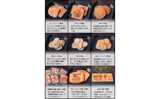 4. ãŒã£ããå å ªèœã»ãã ãŒã£ããå 岡山çç¢æçº æçŒã ããã¹ã ç
é€
15çš®é¡ è©°ãåããã60æ¥ä»¥å
ã«åºè·äºå®(忥ç¥é€ã)ã