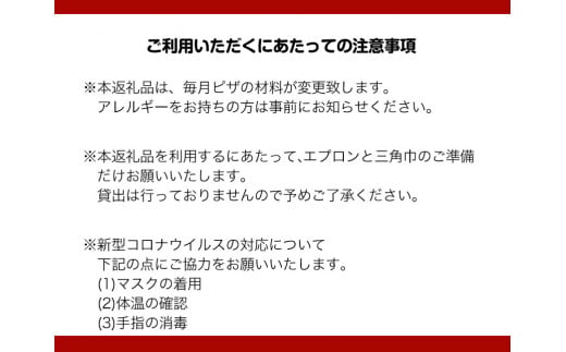 6. 窯çŒããã¶ã¥ããäœéšãã±ãã 1åæ§ æ¡æºé·ã¯ãªãã®é 岡山çç¢æçºã30æ¥ä»¥å
ã«åºè·äºå®(忥ç¥é€ã)ã