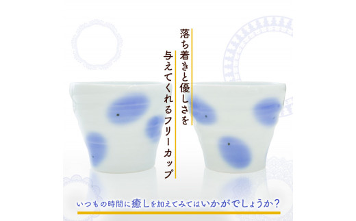 119. 繝壹い繝輔Μ繝シ繧ォ繝繝 2蛟句・繧 縲60譌・莉・蜀縺ォ蜃コ闕キ莠亥ョ(蝨滓律逾晞勁縺)縲句イ。螻ア逵檎泙謗帷伴 髯カ逎∝キ・謌ソ 繧医@驥 鬟溷勣 繝輔Μ繝シ繧ォ繝繝 逎∝勣 繧ウ繝シ繝偵シ 邏闌カ 繧√s縺、繧 貉ッ蜻