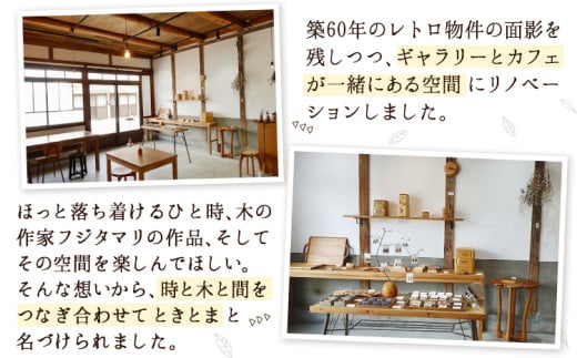 荳霈ェ謖ソ縺 1蛟 繝輔ず繧ソ繝槭Μ縲90譌・莉・蜀縺ォ蜃コ闕キ莠亥ョ(蝨滓律逾晞勁縺)縲句イ。螻ア逵 蟆冗伐驛。 遏「謗帷伴 荳霈ェ謖ソ縺 闃ア逑カ 繝輔Λ繝ッ繝シ繝吶シ繧ケ 繧ヲ繧ゥ繝シ繝ォ繝輔Λ繝ッ繝シ繝吶シ繧ケ 螢∵寺縺 譛ィ陬ス 隧ヲ鬨鍋ョ。 繧、繝ウ繝繝ェ繧「 髮題イィ 譛ィ蟾・蜩