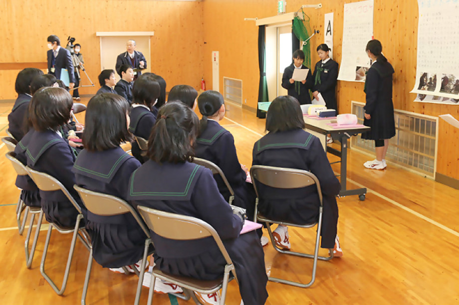 蟆上サ荳ュ蟄ヲ譬。謾ッ謠エ