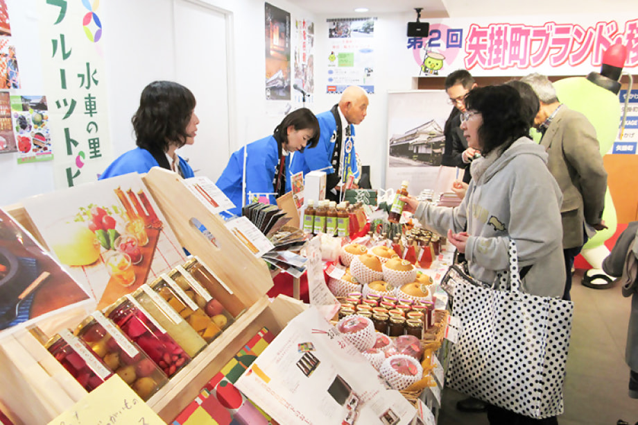 逕」讌ュ謖ッ闊茨シ郁ヲウ蜈峨↓繧医k雉代o縺縺・縺上j縲∝膚蟾・讌ュ縺ョ謖ッ闊医↑縺ゥシ