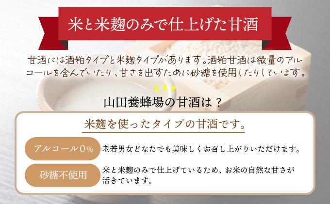 繧後s縺堤アウ縺ョ逕倬抵シ125gテ18譛ャ蜈・シ橸シ4225シ