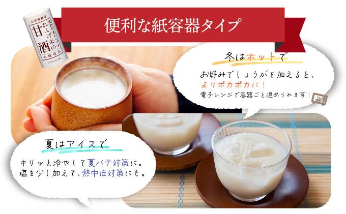 繧後s縺堤アウ縺ョ逕倬抵シ125gテ18譛ャ蜈・シ橸シ4225シ