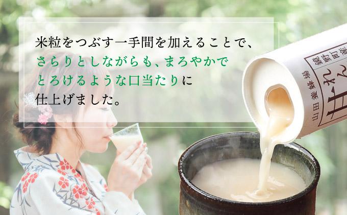 繧後s縺堤アウ縺ョ逕倬抵シ125gテ18譛ャ蜈・シ橸シ4225シ