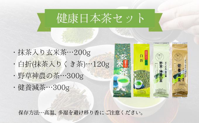 蛛・蠎キ譌・譛ャ闌カ繧サ繝繝医005-a008縲