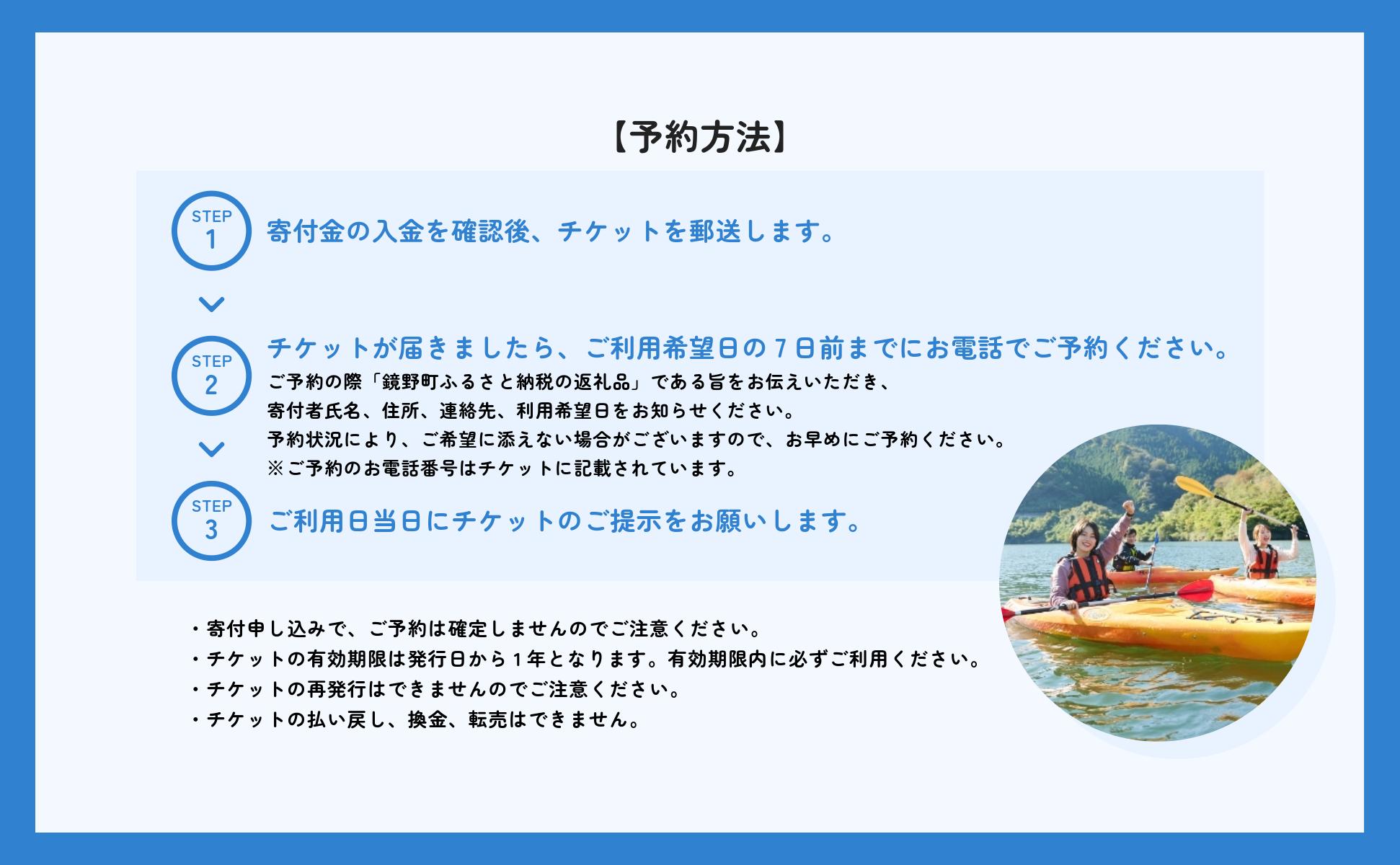 螂・豢・貉悶き繝、繝繧ッ菴馴ィ薙け繝ォ繝シ繧コシサ60蛻繧ウ繝シ繧ケシス縲1蜷肴ァ倥鯛蜈ャ隱阪う繝ウ繧ケ繝医Λ繧ッ繧ソ繝シ莉倥″笘縲027-a001縲