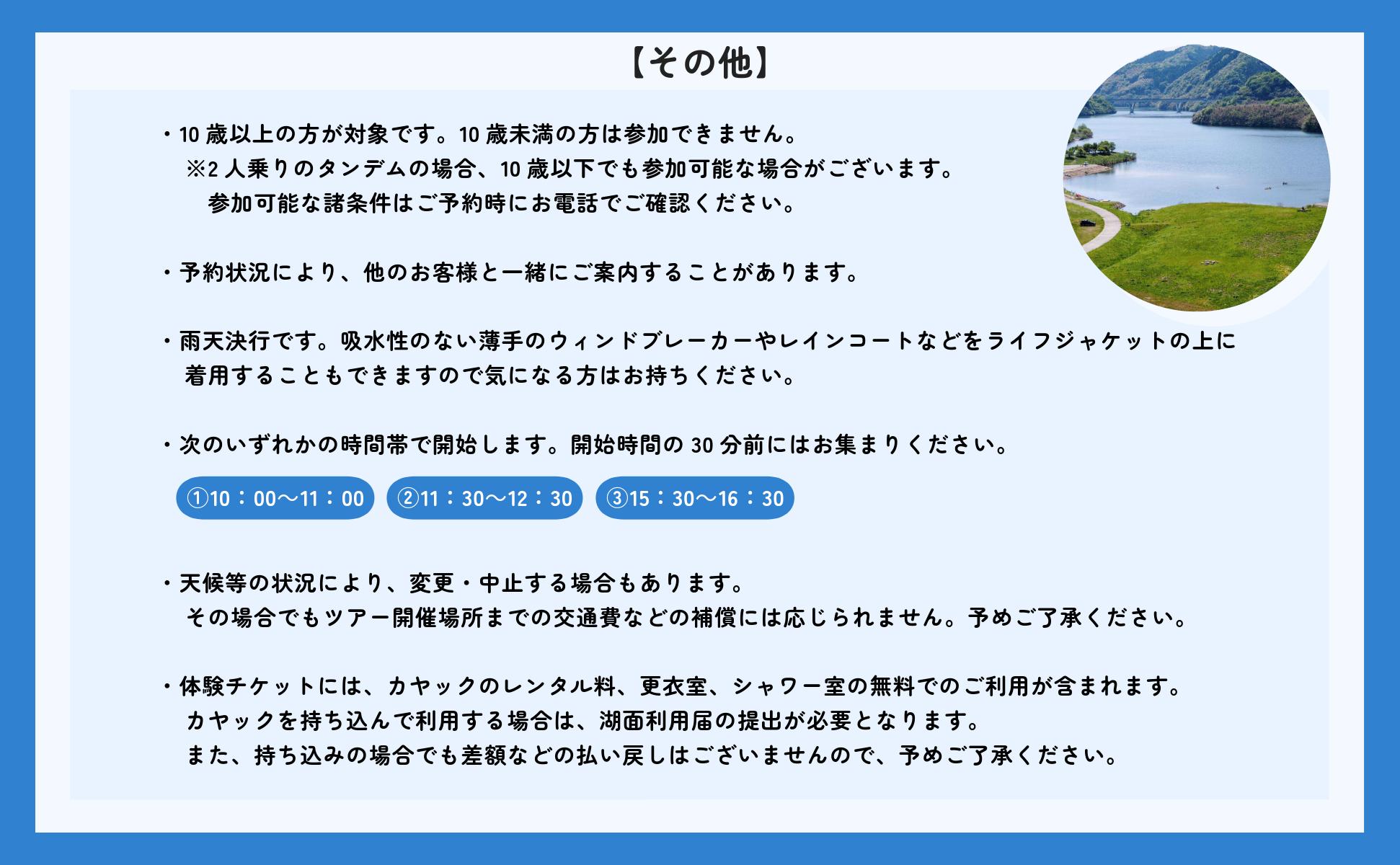 螂・豢・貉悶き繝、繝繧ッ菴馴ィ薙け繝ォ繝シ繧コシサ60蛻繧ウ繝シ繧ケシス縲1蜷肴ァ倥鯛蜈ャ隱阪う繝ウ繧ケ繝医Λ繧ッ繧ソ繝シ莉倥″笘縲027-a001縲