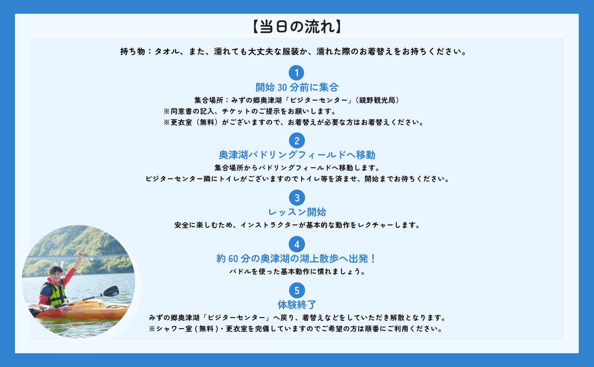 螂・豢・貉悶き繝、繝繧ッ菴馴ィ薙け繝ォ繝シ繧コシサ60蛻繧ウ繝シ繧ケシス縲1蜷肴ァ倥鯛蜈ャ隱阪う繝ウ繧ケ繝医Λ繧ッ繧ソ繝シ莉倥″笘縲027-a001縲