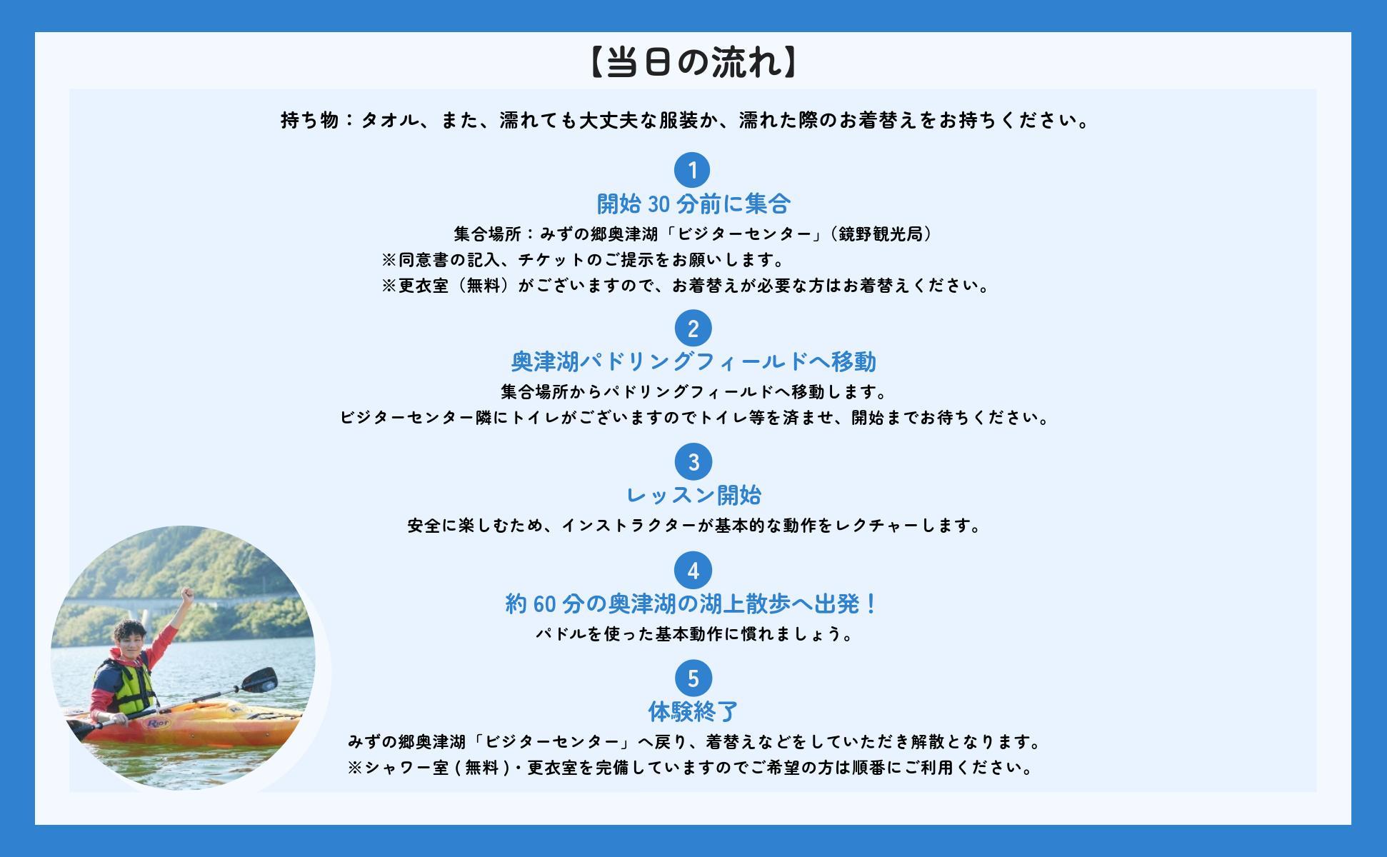 螂・豢・貉悶き繝、繝繧ッ菴馴ィ薙け繝ォ繝シ繧コシサ60蛻繧ウ繝シ繧ケシス縲2蜷肴ァ倥鯛蜈ャ隱阪う繝ウ繧ケ繝医Λ繧ッ繧ソ繝シ莉倥″笘縲027-a002縲