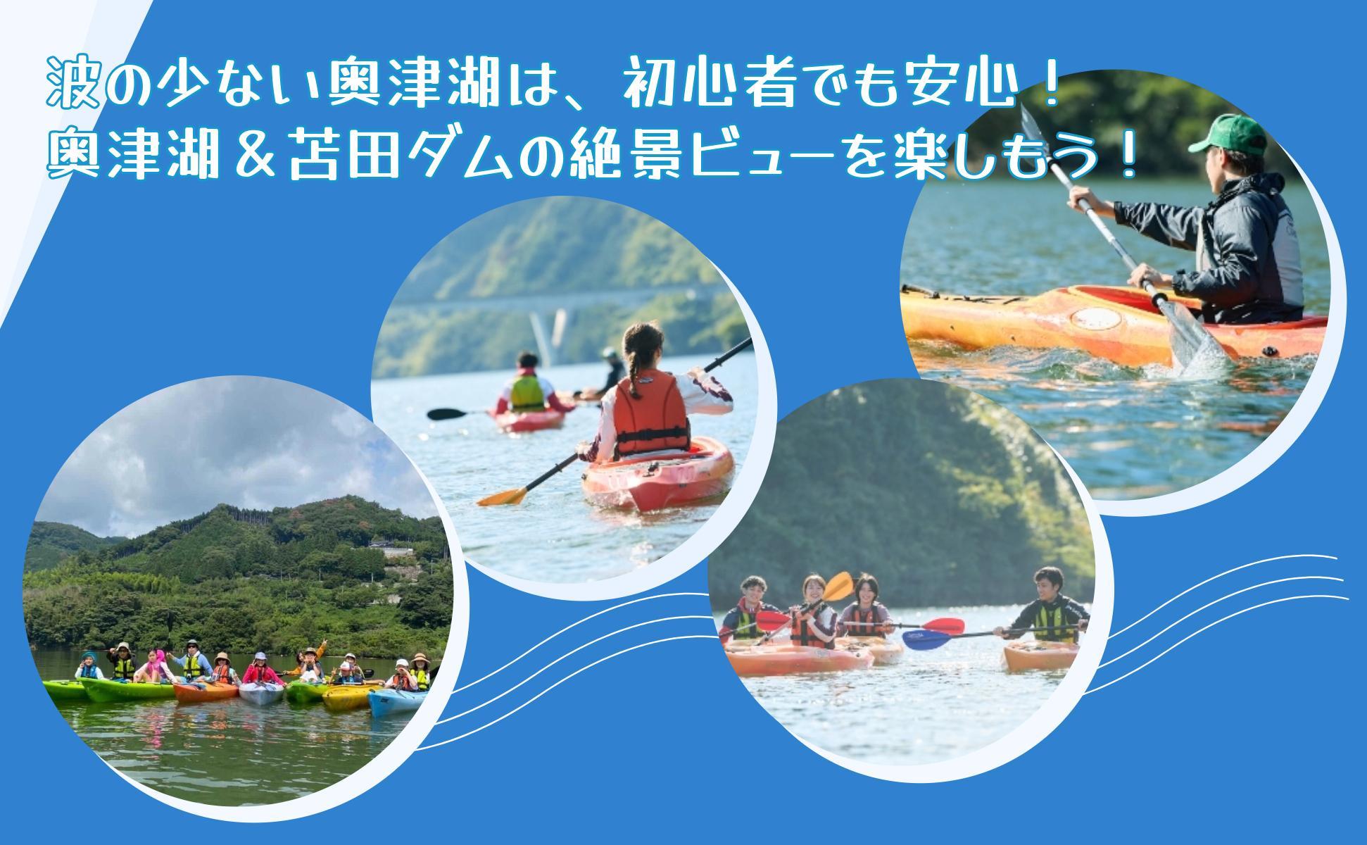 螂・豢・貉悶き繝、繝繧ッ菴馴ィ薙け繝ォ繝シ繧コシサ60蛻繧ウ繝シ繧ケシス縲2蜷肴ァ倥鯛蜈ャ隱阪う繝ウ繧ケ繝医Λ繧ッ繧ソ繝シ莉倥″笘縲027-a002縲