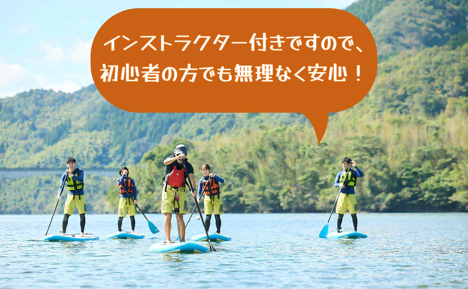 奥接æ¹ïŒ³ïŒµïŒ°äœéšã¯ã«ãŒãºïŒ»60åã³ãŒã¹ïŒœã1åæ§ãâ
å
¬èªã€ã³ã¹ãã©ã¯ã¿ãŒä»ãâ
ã027-a003ã