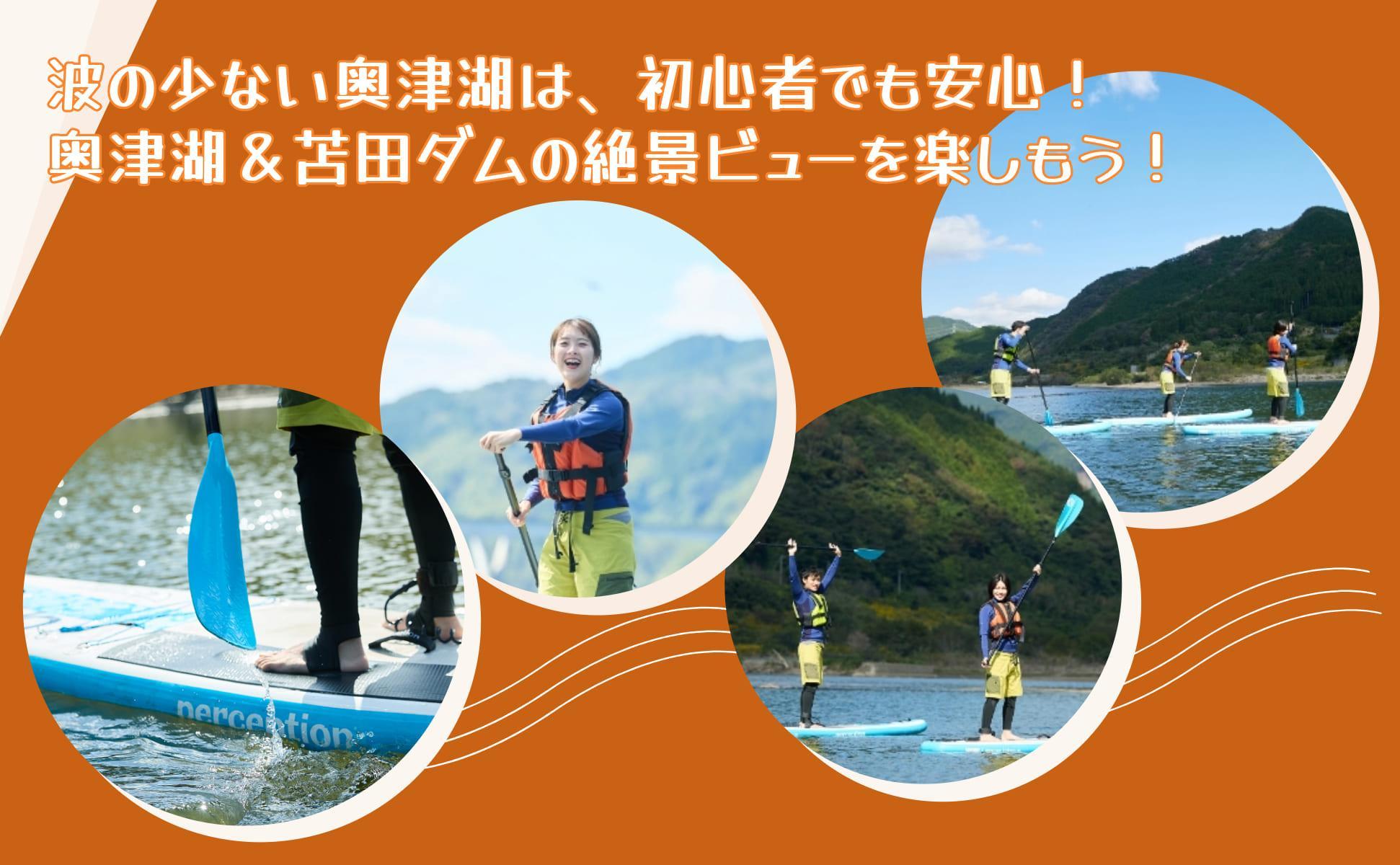 奥接æ¹ïŒ³ïŒµïŒ°äœéšã¯ã«ãŒãºïŒ»60åã³ãŒã¹ïŒœã2åæ§ãâ
å
¬èªã€ã³ã¹ãã©ã¯ã¿ãŒä»ãâ
ã027-a004ã