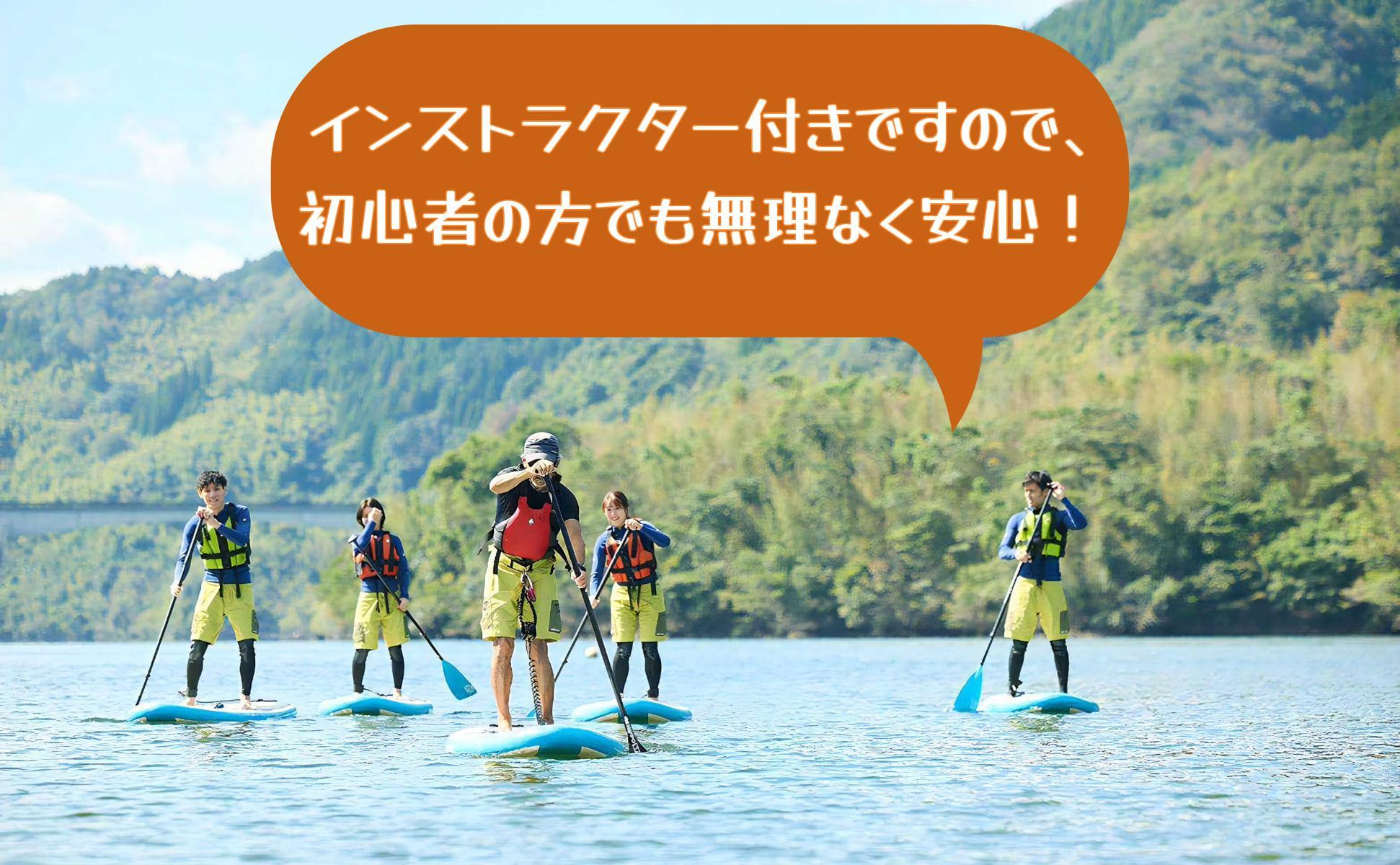 奥接æ¹ïŒ³ïŒµïŒ°äœéšã¯ã«ãŒãºïŒ»60åã³ãŒã¹ïŒœã2åæ§ãâ
å
¬èªã€ã³ã¹ãã©ã¯ã¿ãŒä»ãâ
ã027-a004ã