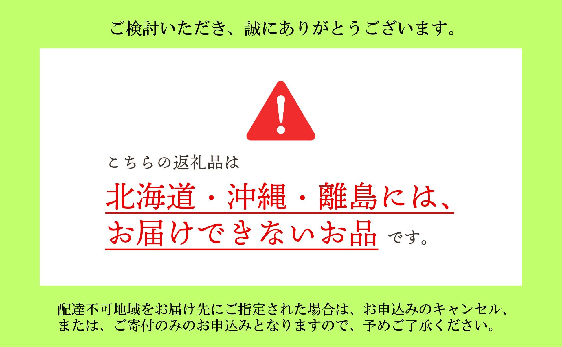 【2026年先行予約】［露地］岡山県産シャインマスカット 700g（１房入）