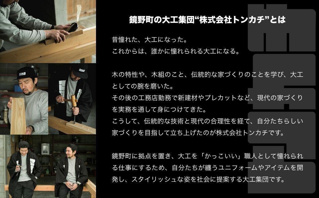 シ懷、ァ蟾・髮蝗」縲後ヨ繝ウ繧ォ繝√阪ョ繧ェ繝ェ繧ク繝翫Ν繝ヲ繝九ヵ繧ゥ繝シ繝繧キ繝ェ繝シ繧コシ TONKACHI Pants M繧オ繧、繧コ 050-a006-m