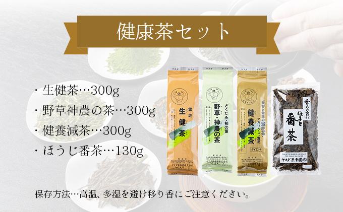 蛛・蠎キ闌カ繧サ繝繝医005-a007縲