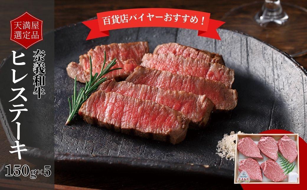 ã倩æºå±éžå®åãçŸè²šåºãã€ã€ãŒããããïŒãå¥çŸ©åçãã¬ã¹ããŒã 043-a010