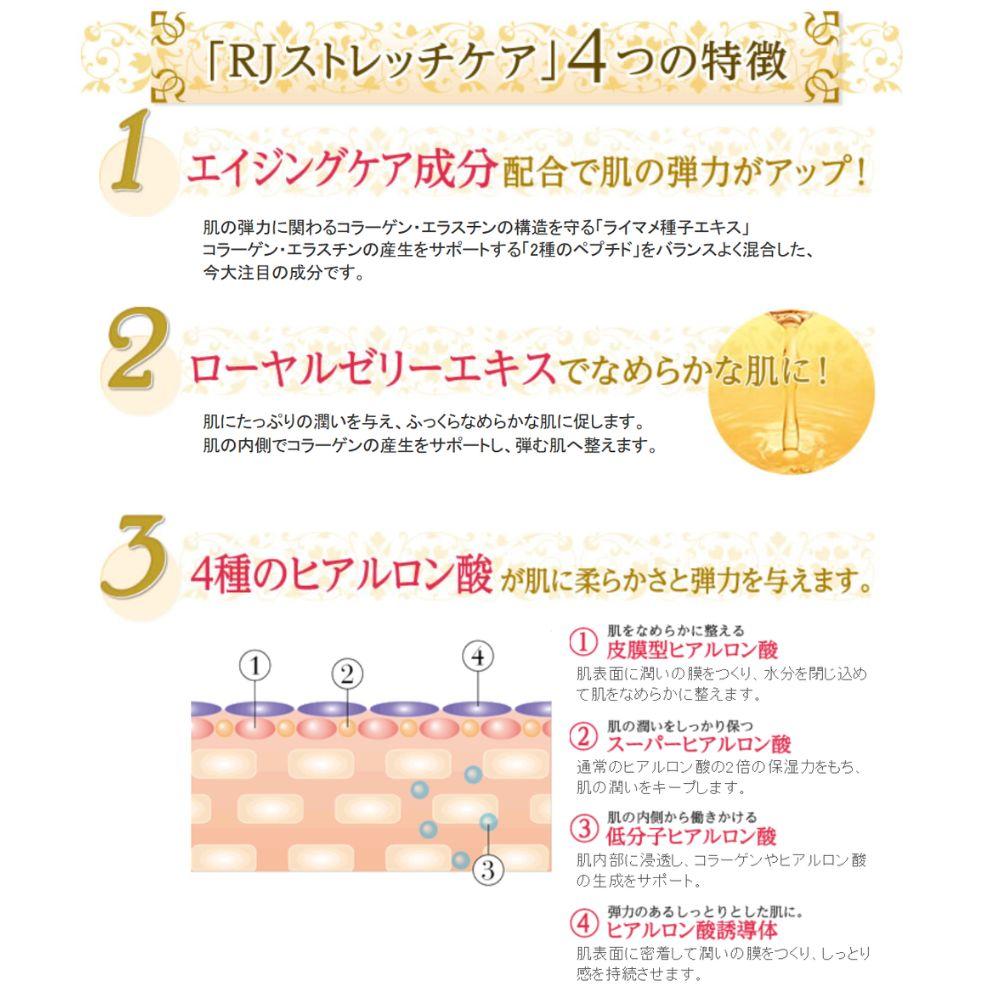 RJ繧ケ繝医Ξ繝繝√こ繧「(鬘費ス・鬥也畑繧ッ繝ェ繝シ繝迥カ鄒主ョケ豸イ) 150g 縲006-a116縲