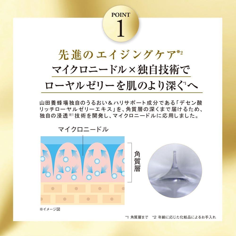 RJãã€ã¯ãããŒãã«ããã 2æå
¥ãÃ3ã»ãã ã006-a122ã