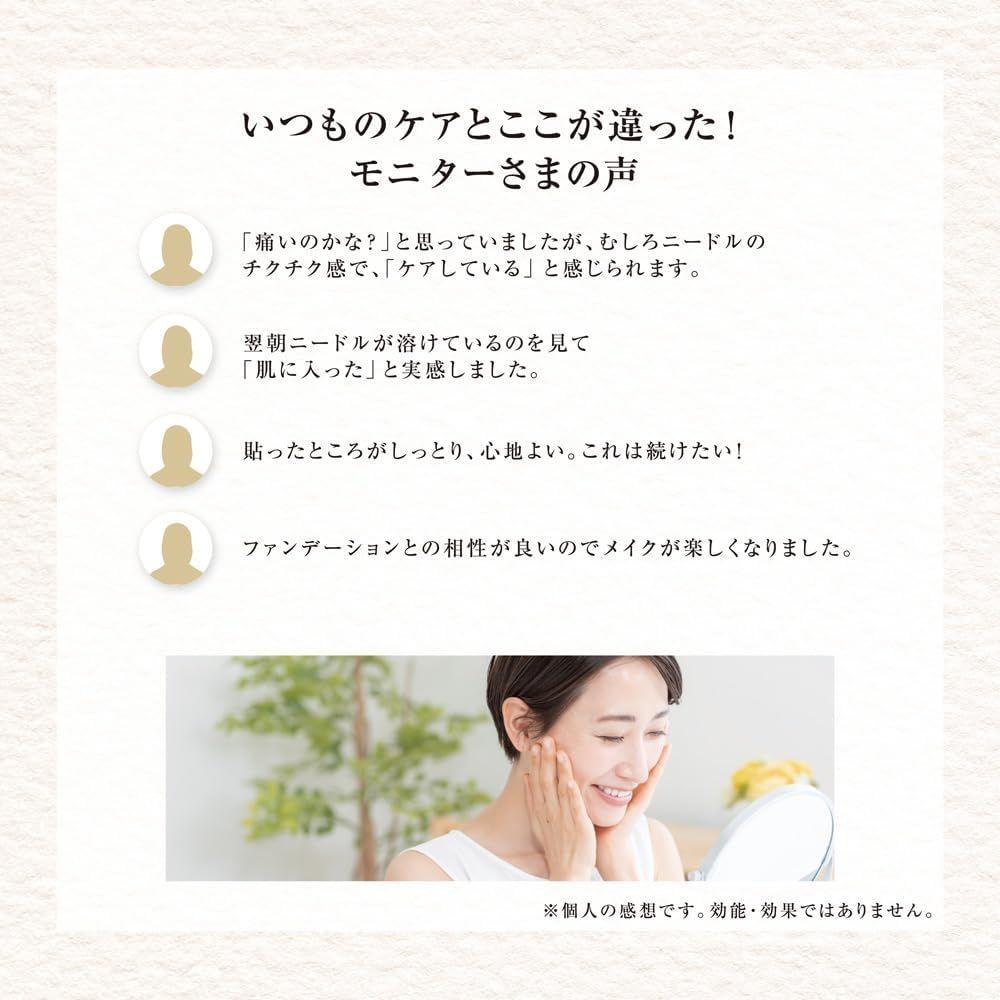 RJãã€ã¯ãããŒãã«ããã 2æå
¥ãÃ3ã»ãã ã006-a122ã