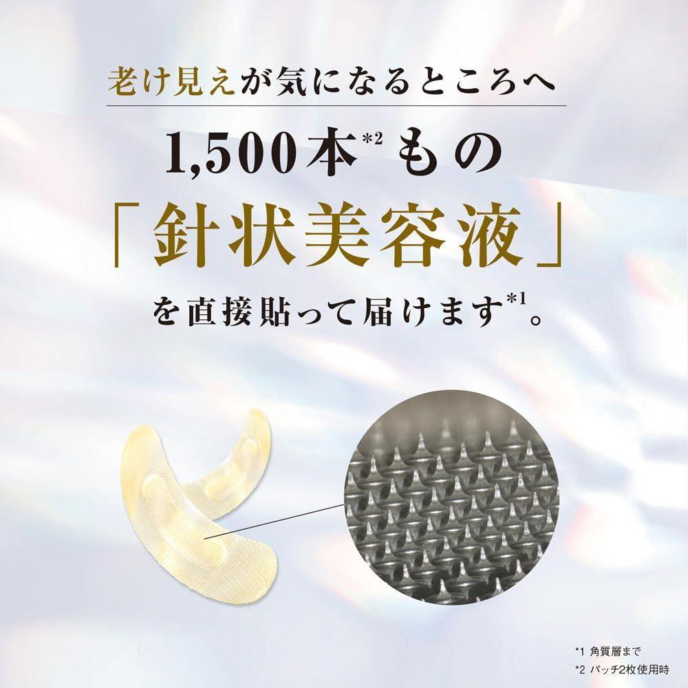 RJãã€ã¯ãããŒãã«ããã 2æå
¥ãÃ3ã»ãã ã006-a122ã