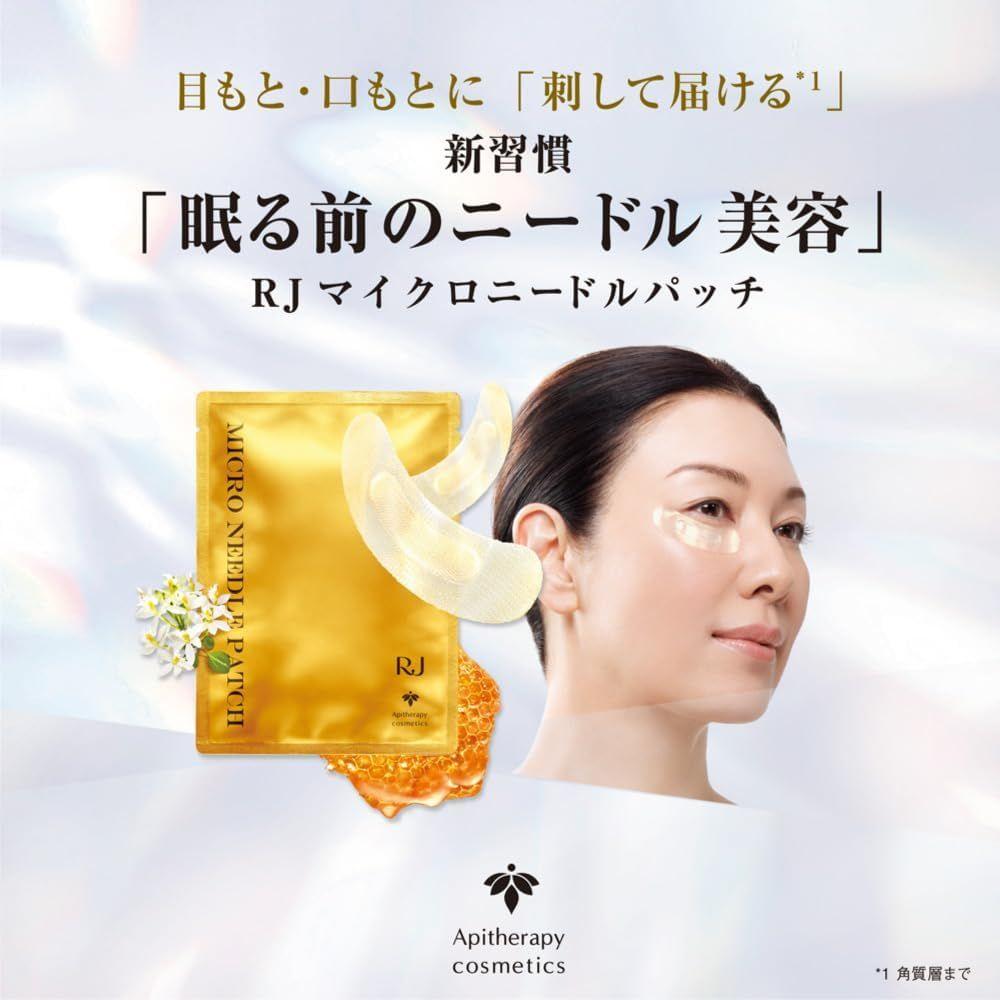 RJãã€ã¯ãããŒãã«ããã 2æå
¥ãÃ3ã»ãã ã006-a122ã