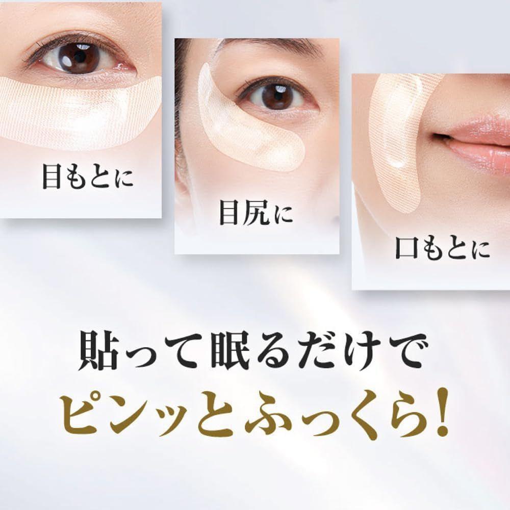 RJãã€ã¯ãããŒãã«ããã 2æå
¥ãÃ3ã»ãã ã006-a122ã