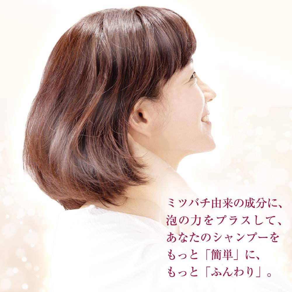 泡でふんわり薬用オールインワンシャンプー 450mL   【006-a130】