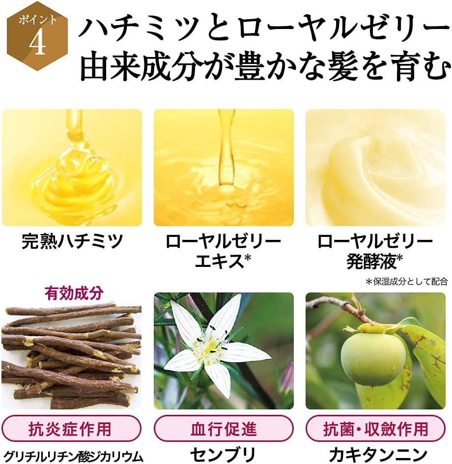 泡でふんわり薬用オールインワンシャンプー 450mL   【006-a130】