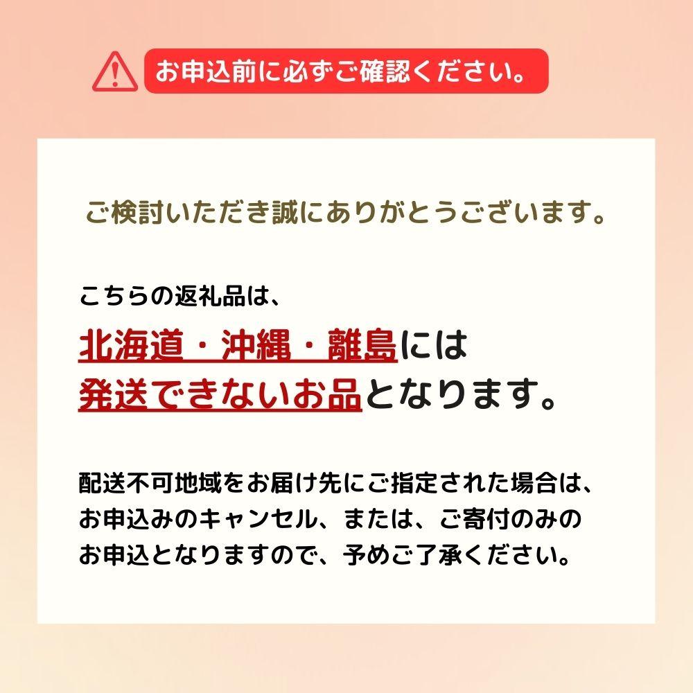 ブラックシャインマスカット1房（700ｇ）