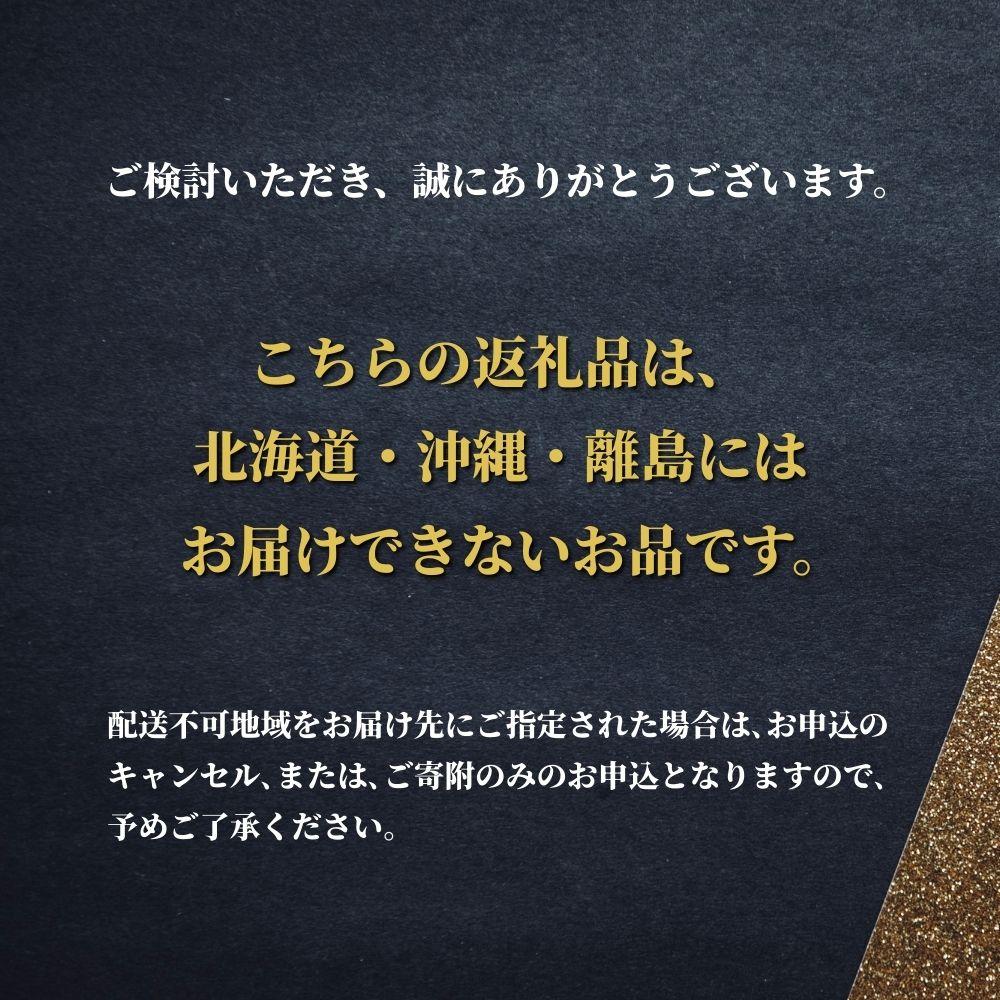 おかやま和牛(A5等級)すき焼・しゃぶしゃぶ 400g（肩ロース400g）【053-a004】