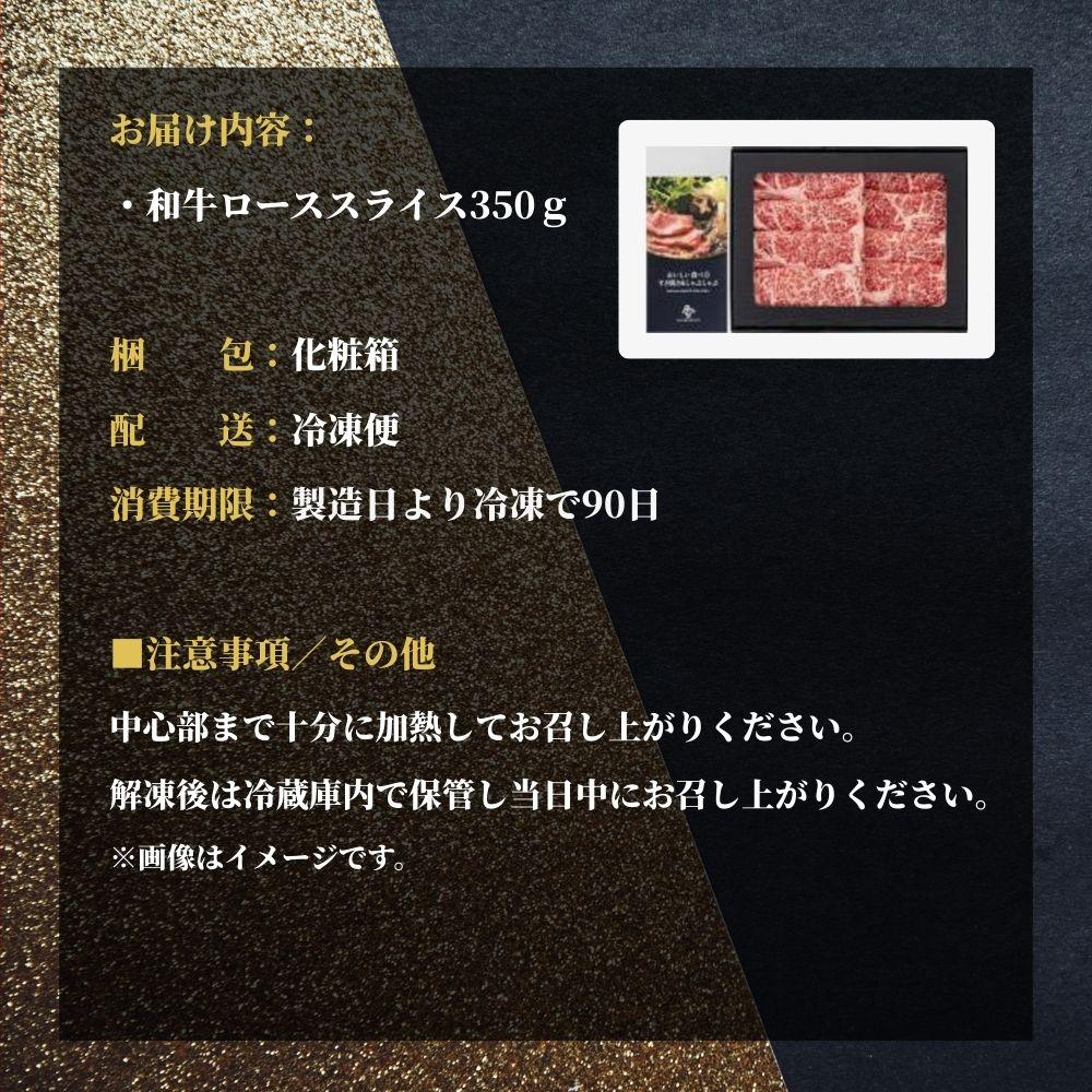 ããããŸåç(A5ççŽ)ããçŒã»ããã¶ããã¶ 350gïŒããŒã¹350gïŒã053-a005ã