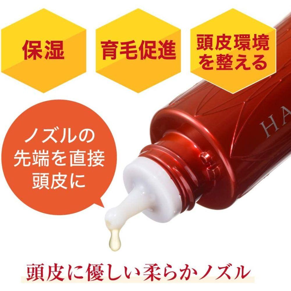 薬用 HATSU(ハツ) 100ml【006-a131】